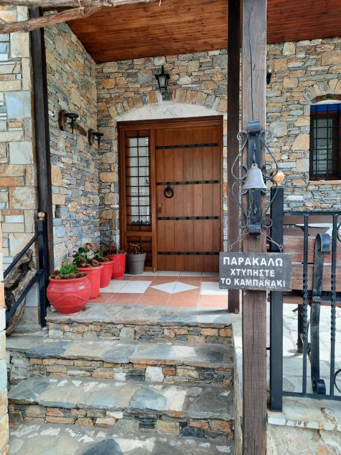Αρχοντικό Κονάκι- Konaki Pelion ซาการาดา ภายนอก รูปภาพ